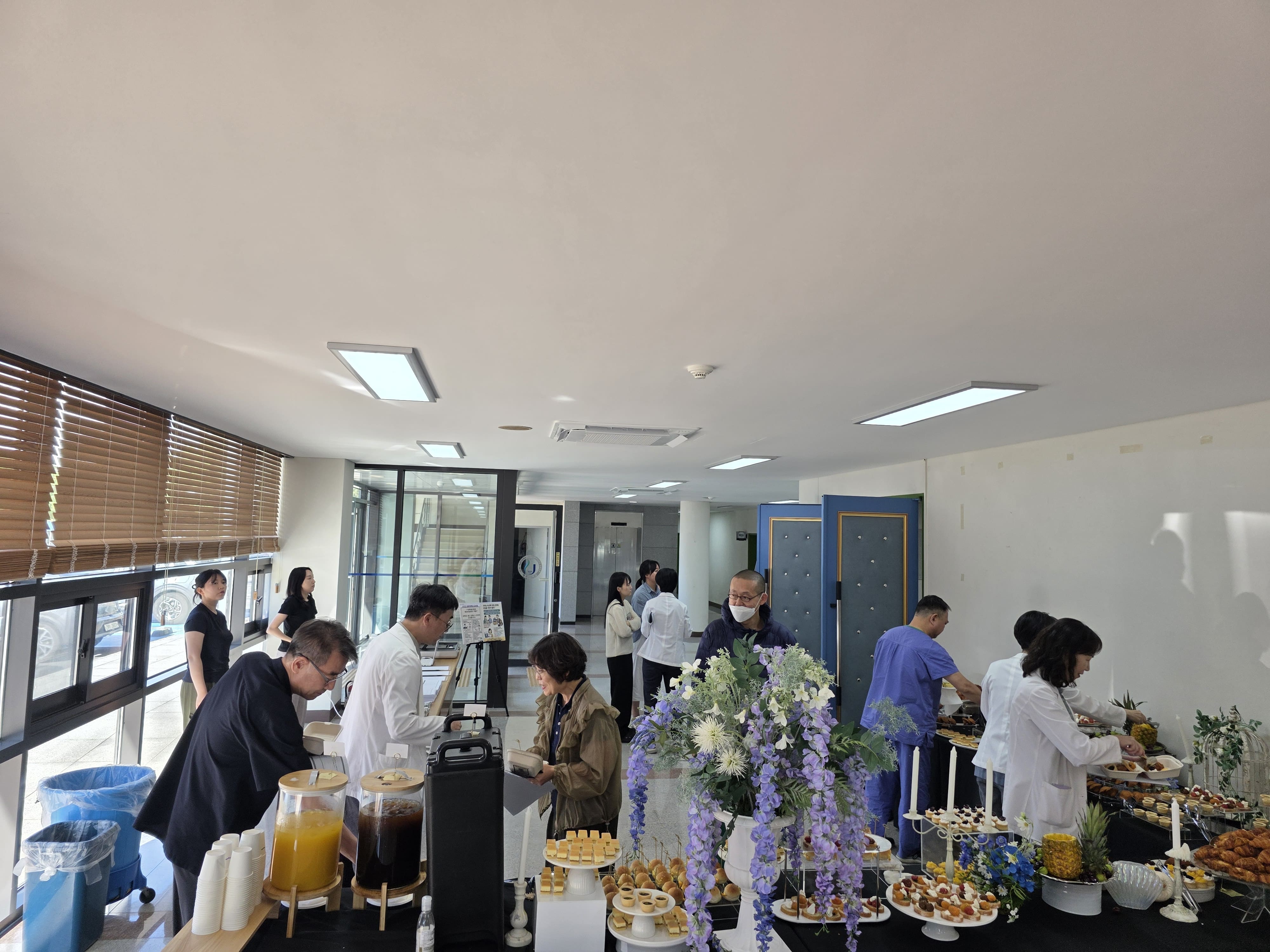 제1회 교수회 노후자산관리 세미나