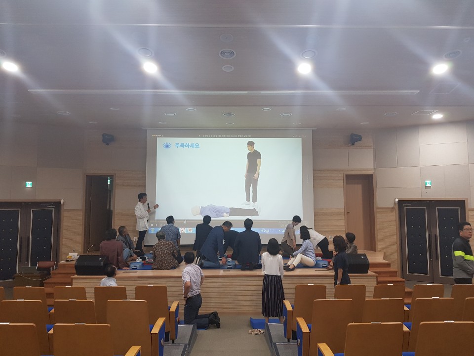 2019/09/17 2019년도 교수회 건강강좌1 심폐소생술교육 2차