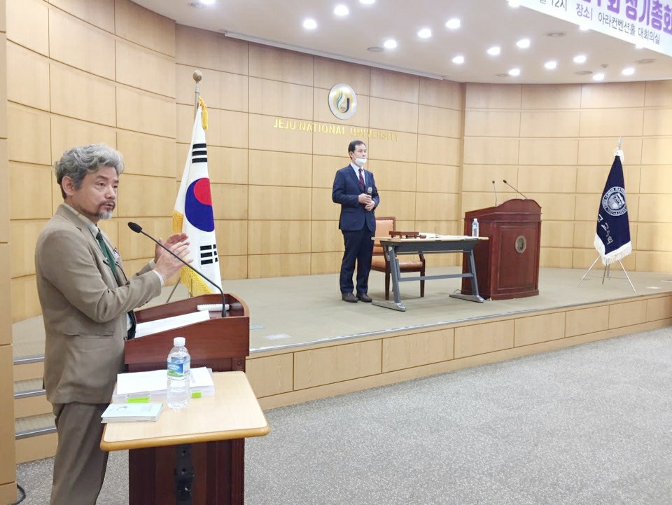 2020/05/06 2020년도 교수회 정기총회