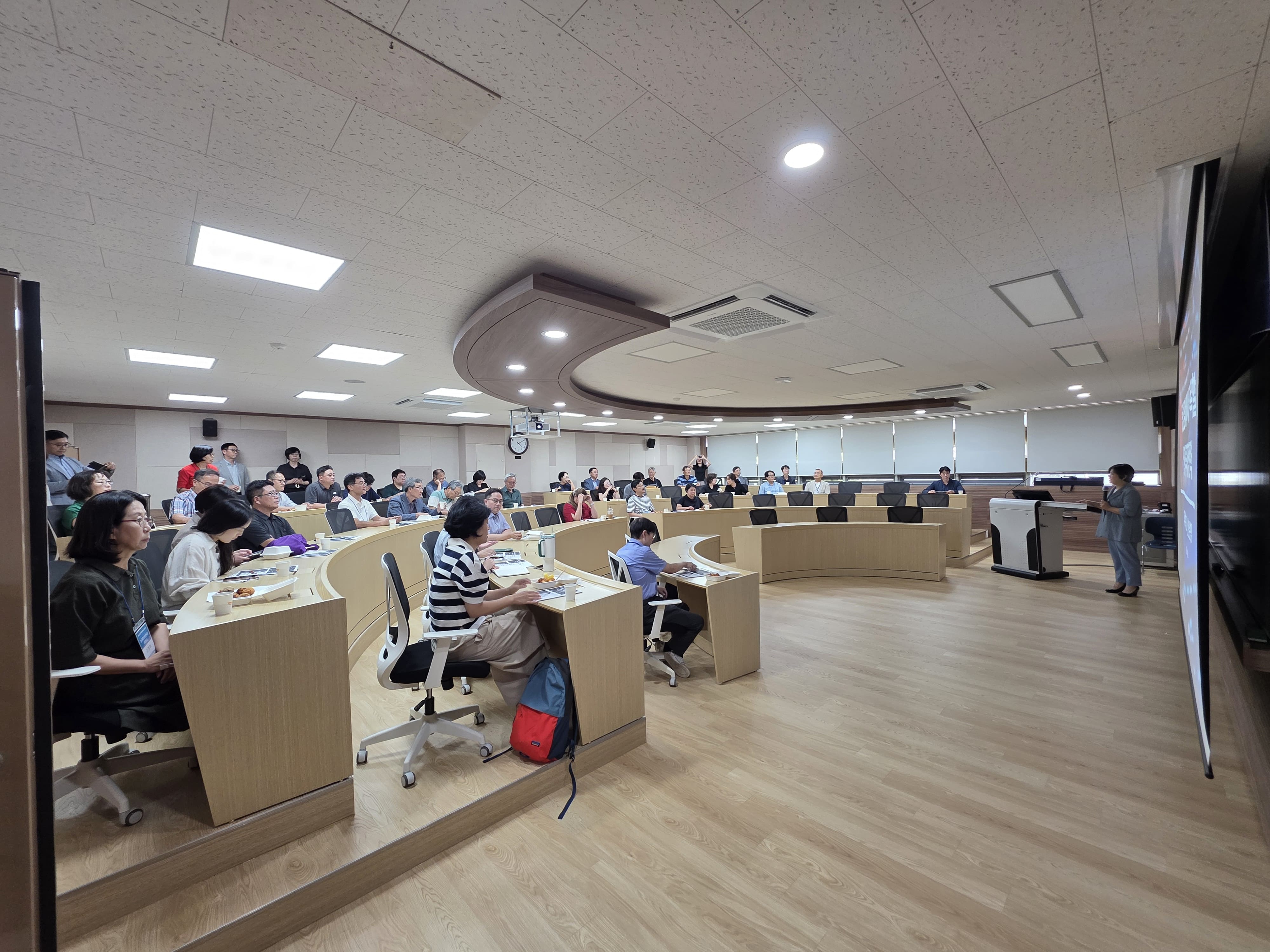 제2회 교수회 노후자산관리 세미나