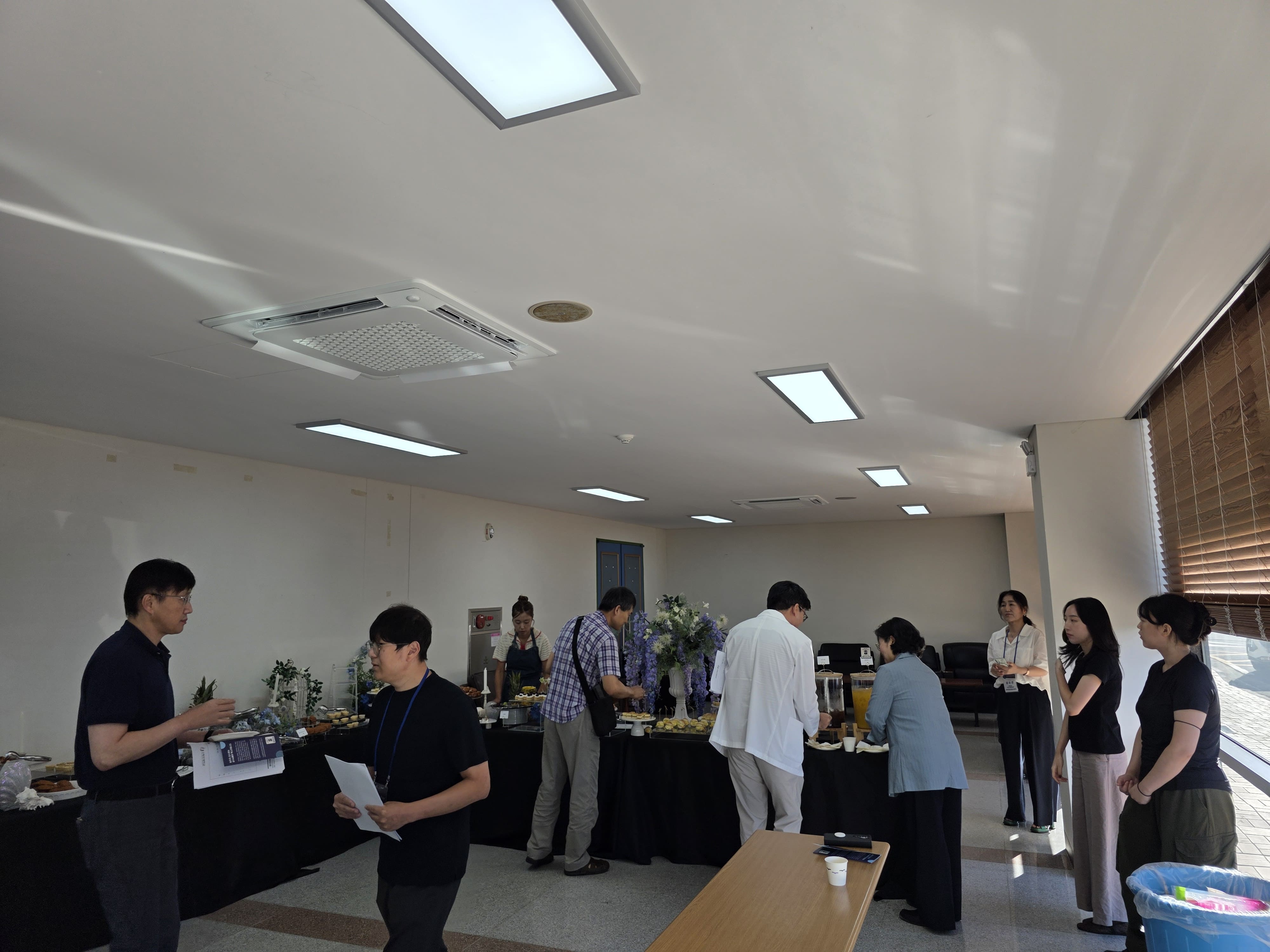 제1회 교수회 노후자산관리 세미나