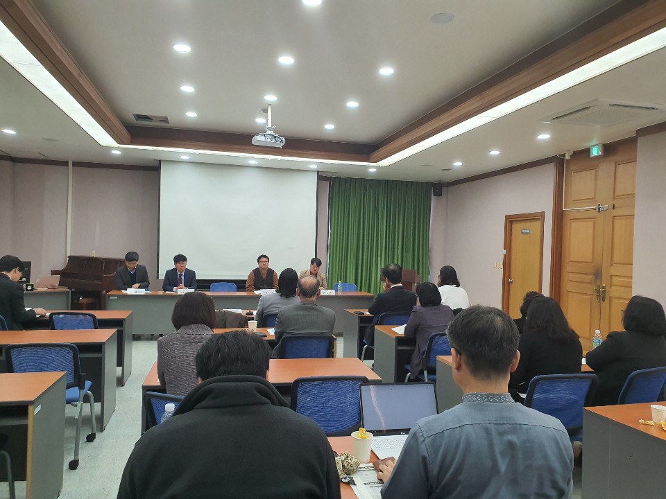 2019/11/15 교수회 토론회