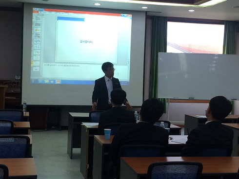 2016/08/31 2016년도 2학기 제주대학교 신임교수 오리엔테이션