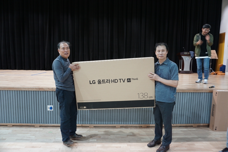 2019/10/25 교수 체육대회