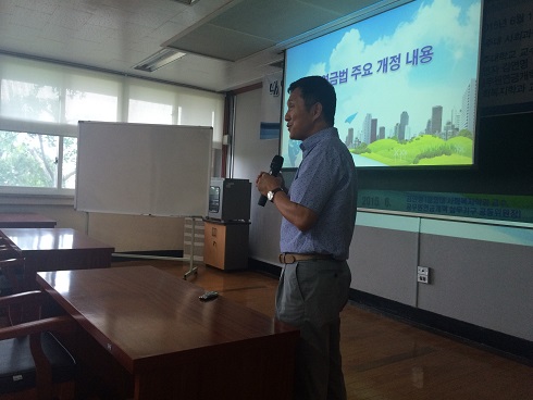 20150617 '공무원연금 개편내용 바로 알기' 세미나