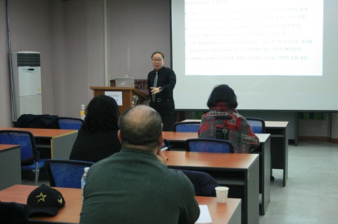 20160114 '빅히스토리와 사피엔스' 초청 특강