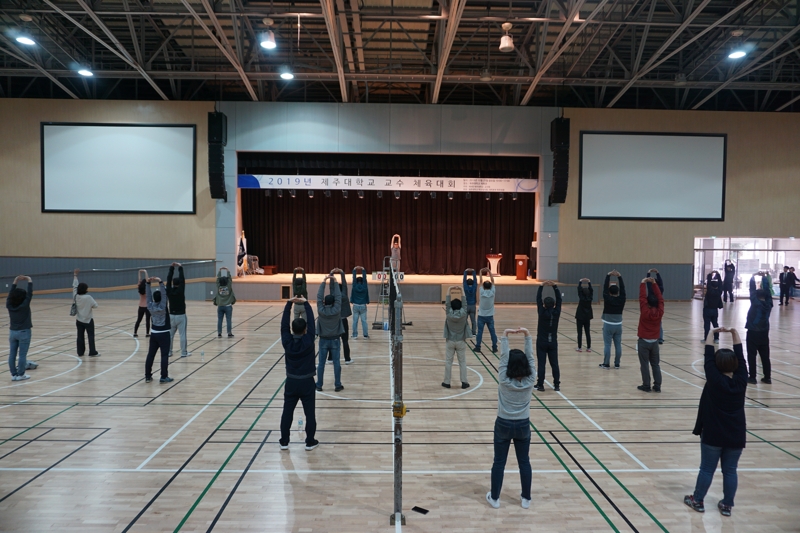 2019/10/25 교수 체육대회