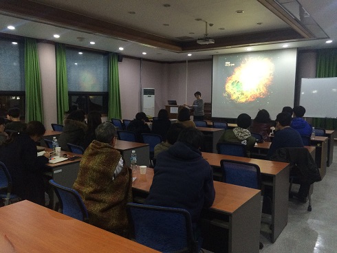 2016/03/16 융합교육 전문가 초청 특강 (우주에서 길을 찾다)