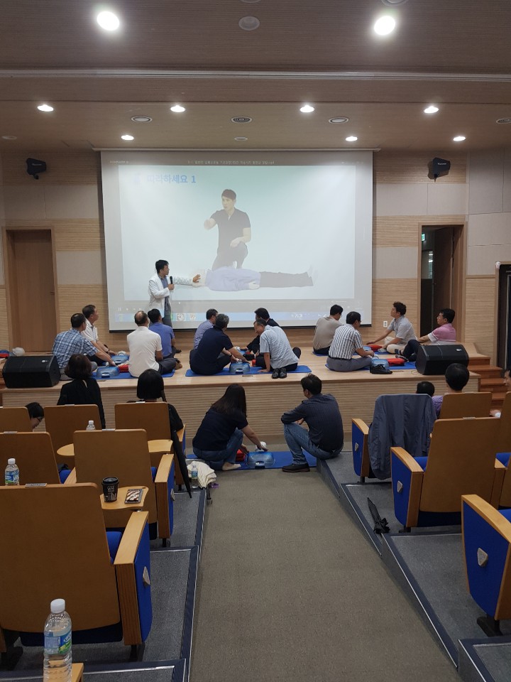 2019/09/09 2019년도 교수회 건강강좌1 심폐소생술교육 1차