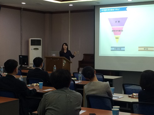 2016/08/31 2016년도 2학기 제주대학교 신임교수 오리엔테이션