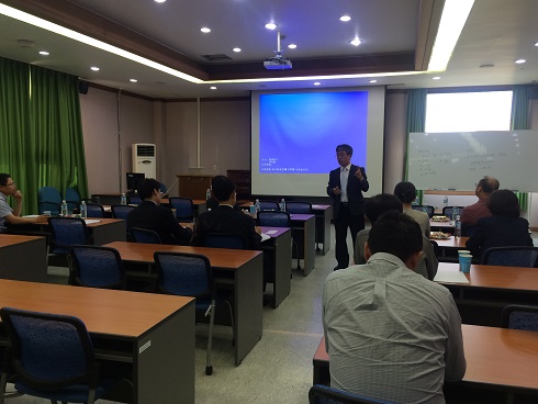 2016/08/31 2016년도 2학기 제주대학교 신임교수 오리엔테이션