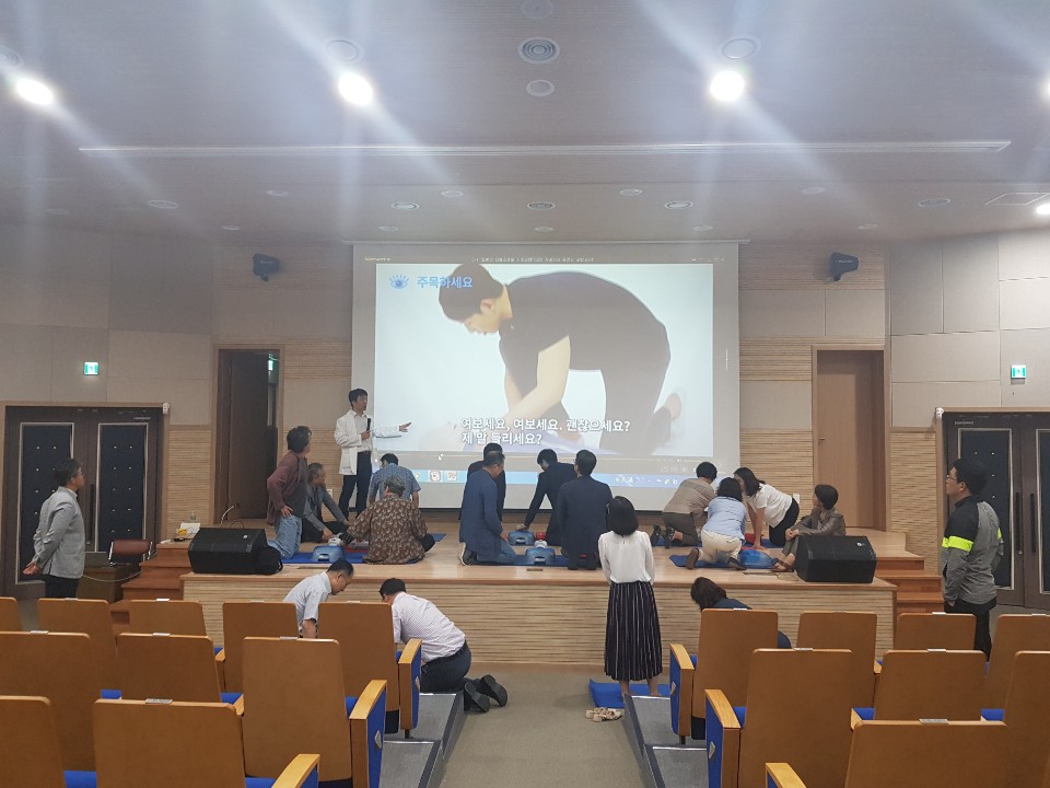 2019/09/17 2019년도 교수회 건강강좌1 심폐소생술교육 2차